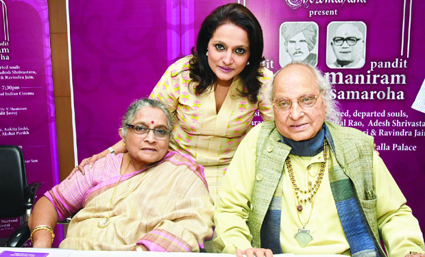 pandit jasraj and family