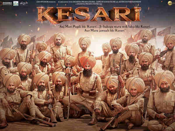 kesari