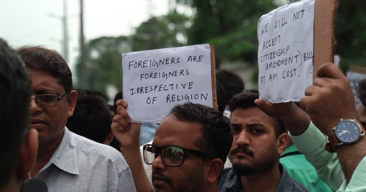 protest against citizenship bill