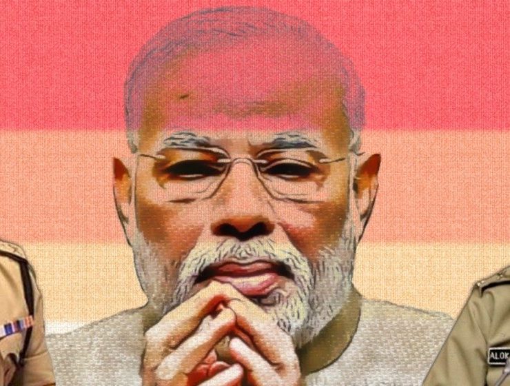 CBI-Modi