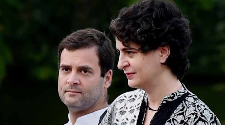 Rahul-Gandhi-and-Priyanka-Gandhi