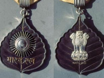 bharat_ratna_award