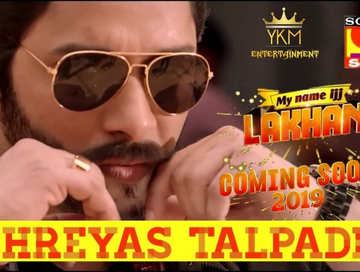 shreyas talpade