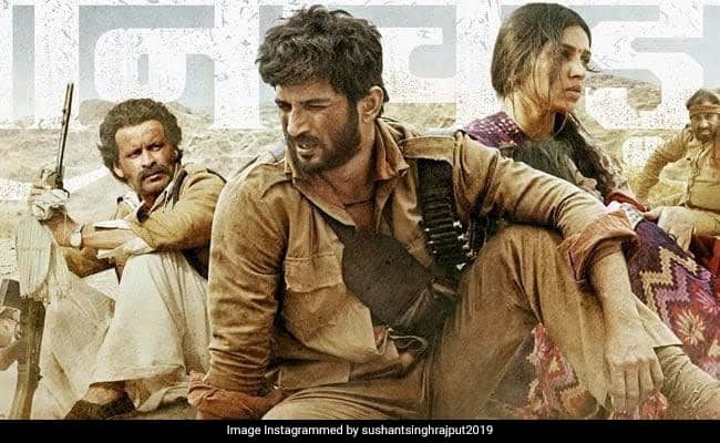 sonchiriya