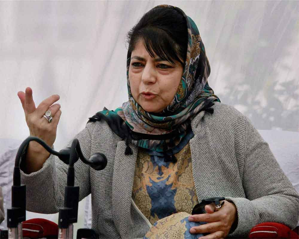 mehbooba mufti