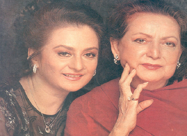 naseem-with-saira-banu