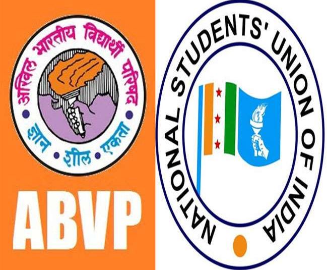 DUSU Election 2019