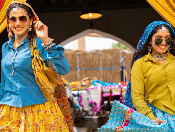 Saand Ki Aankh Tex Free