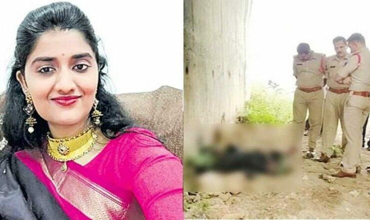 Justice for Priyanka Reddy