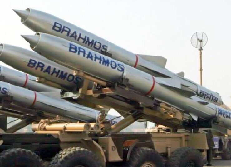 Brahmos