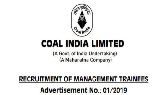 coal india ltd recruitment