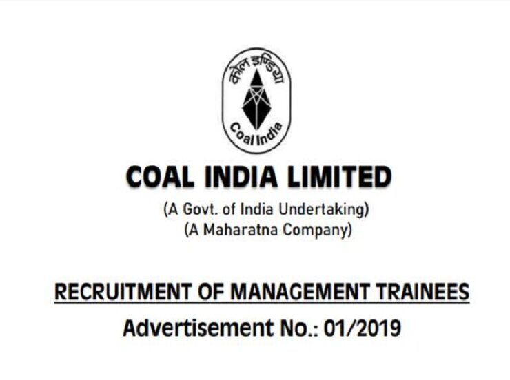 coal india ltd recruitment