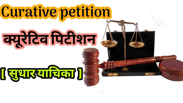 Curative Petition - Chalta Purza