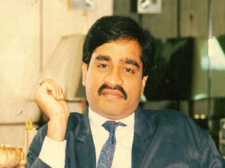 Dawood-Ibrahim-Biography