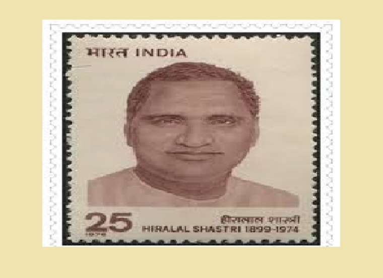 Pandit-Hiralal-Shastri