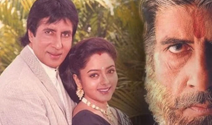 Sooryavansham Comes Repeatedly