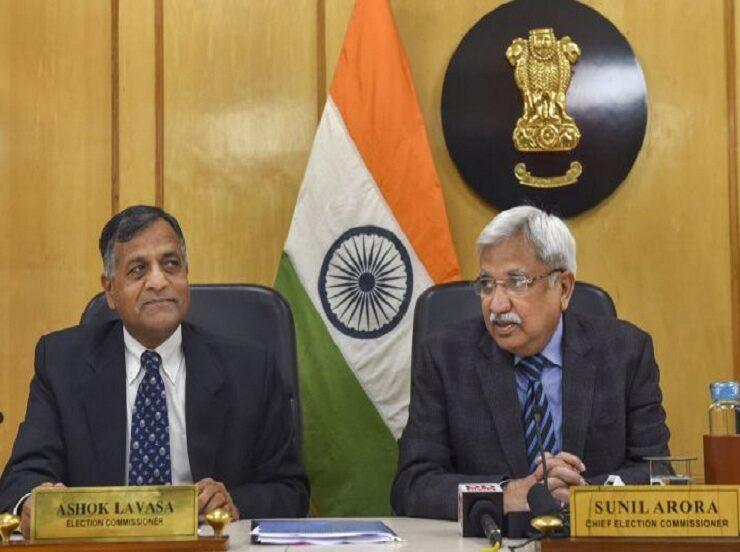 Delhi assembly election