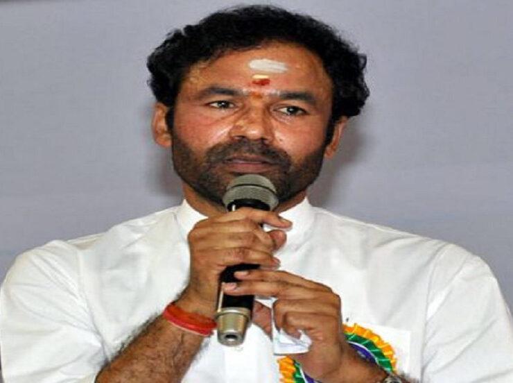G-Kishan-Reddy