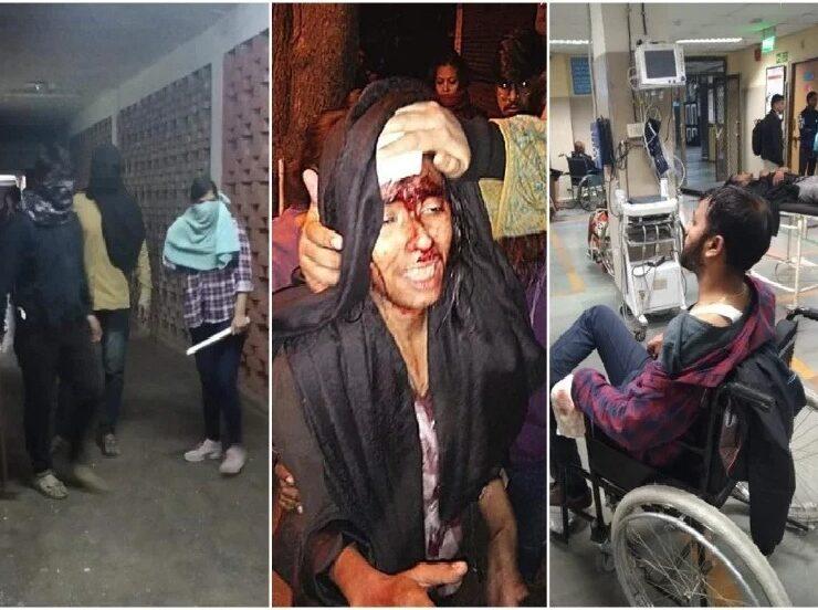 JNU Violence Case