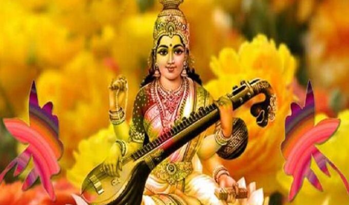 Maa Saraswati