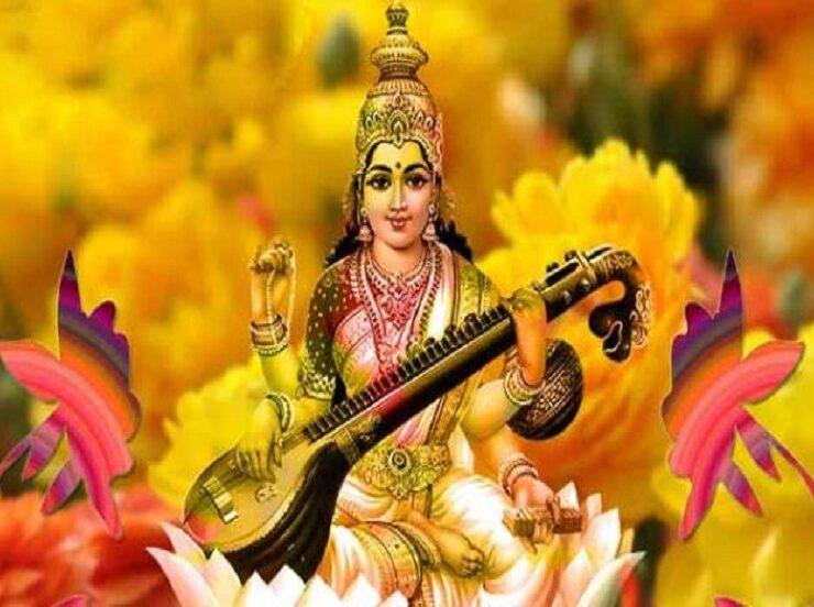 Maa Saraswati