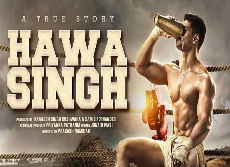 Film-Hawa-Singh-Poster