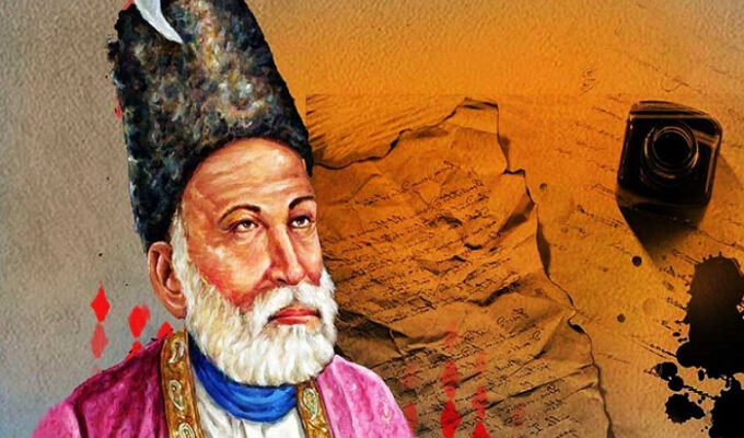 Mirza-Ghalib