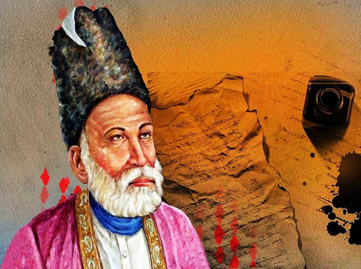 Mirza-Ghalib