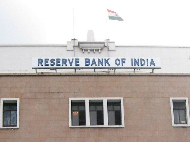 RBI-Reserve-Bank-of-India