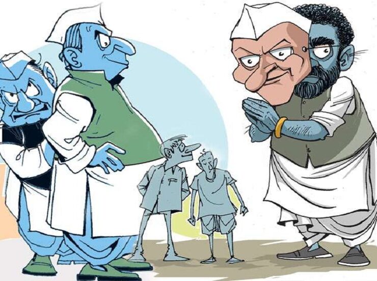 political party