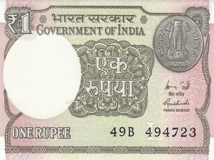 Rs-1-New-Note