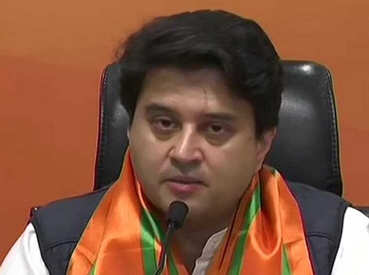 Jyotiraditya Scindia