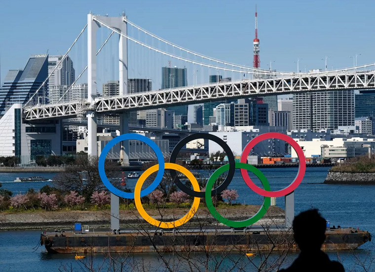 Tokyo-Olympics-2020-