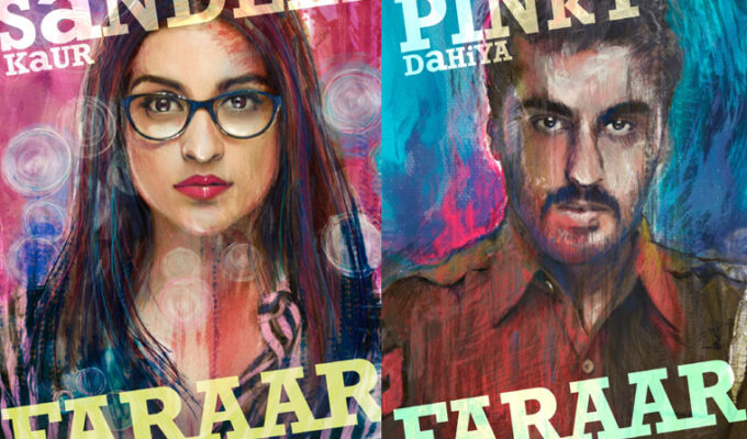 Sandeep Aur Pinky Farrar trailer