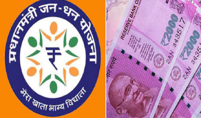 PM-Jan-Dhan-Scheme