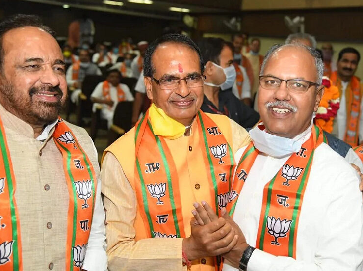 Shivraj-Cabinet-MP-Govt