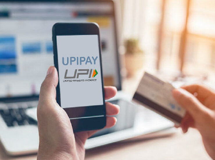 UPI-PAY-ID