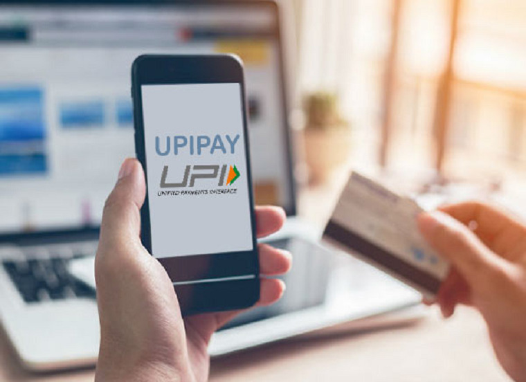 UPI-PAY-ID