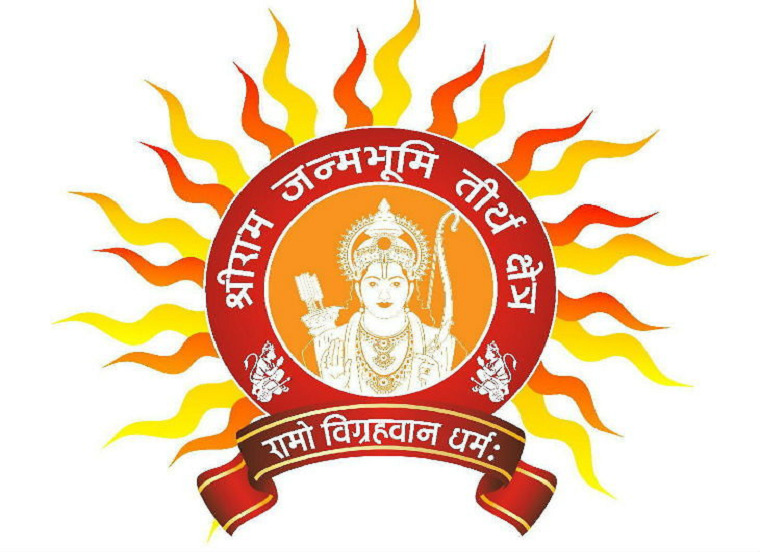 shri-ram-janmabhoomi-teerth-kshetra-trust-logo-