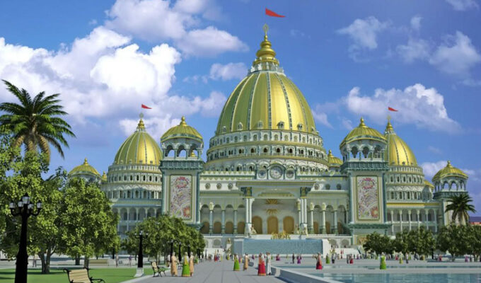 shri-ram-janmabhoomi-teerth-kshetra-trust-logo