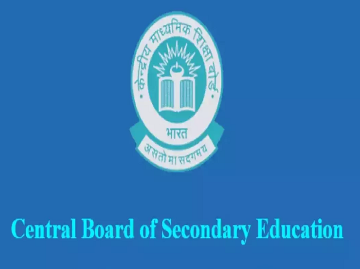 CBSE-Board-Exams-10th-and-12th