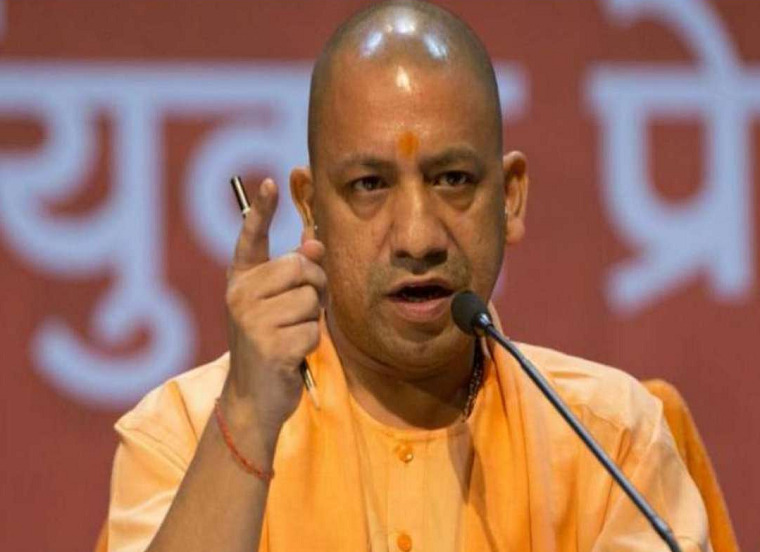 UP-CM-Yogi