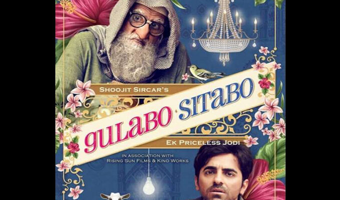 Film-Gulabo-Sitabo