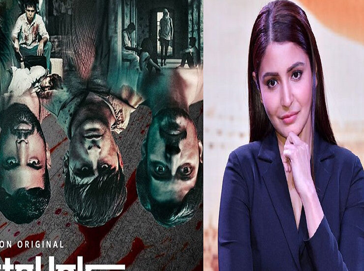 Paatal-Lok-Producer-Anushka-Sharma