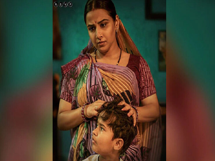 Vidhya-Balan-Movie-Natkhat