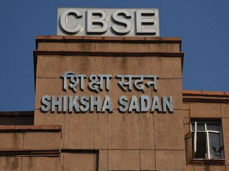 CBSE-Board