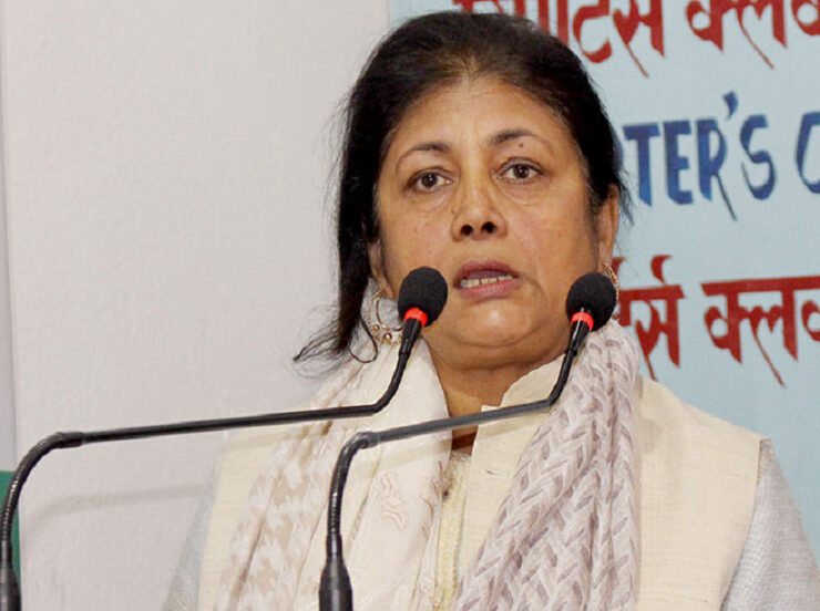 Nepal-MP-Sarita-Giri