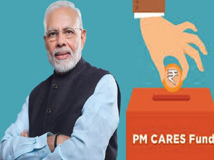 PM-Cares-Fund-Vs-RTI