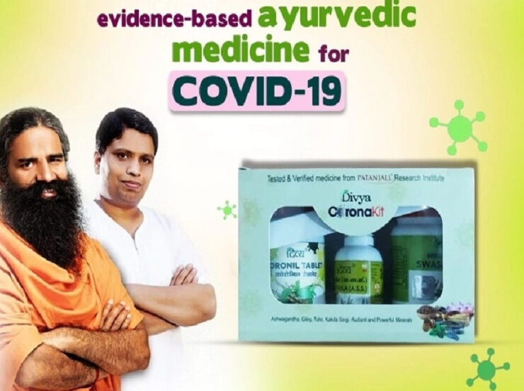Patanjali-Corona-Medicine-Coronil