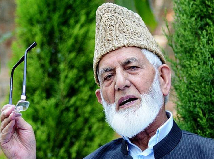 Syed-Ali-Shah-Geelani